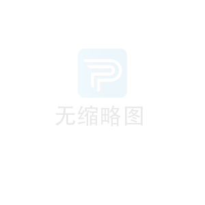 新型鋁制材料項目二期建設(shè)進行中